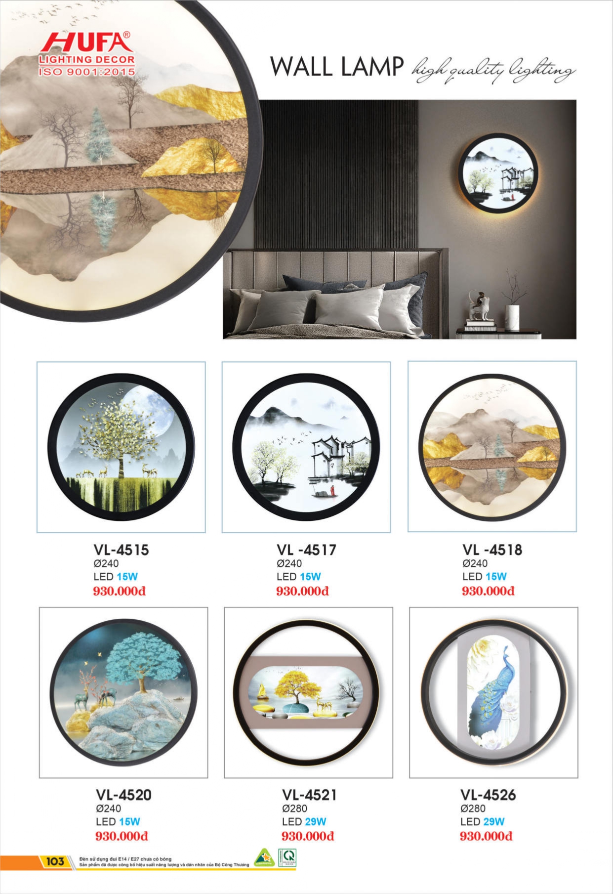 Bảng giá đèn LED HUFA 2026